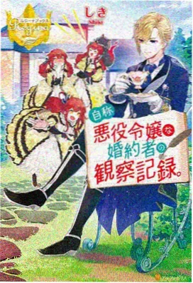 进击的巨人第一季精彩名场面