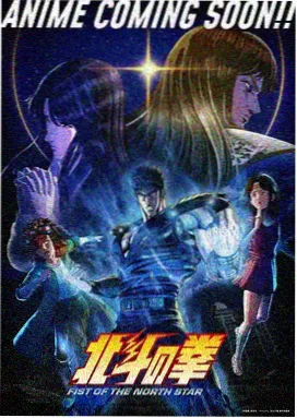 进击的巨人第一季免费无广告观看